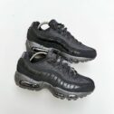 Nike Air Max 95 Essential